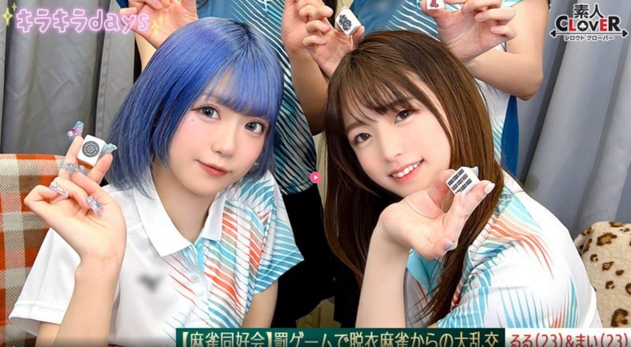 亚洲の无码国产の无码步美メイリン モデルコレクション メ日韩一区乱码高清在线观看