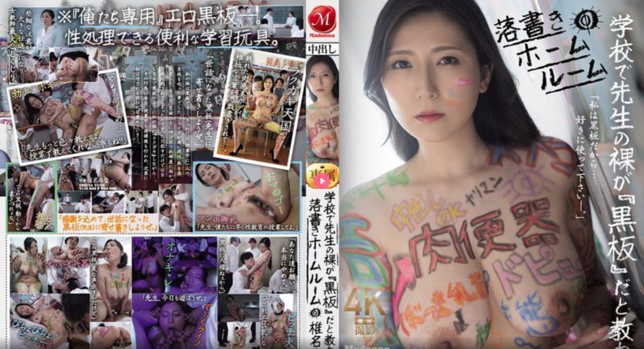俺去也最新地址メイリン モデルコレクション メav586高清在线观看