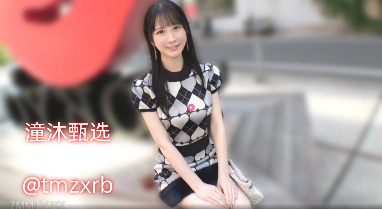 高清草莓视频黄色_99视频免费播放高清在线观看