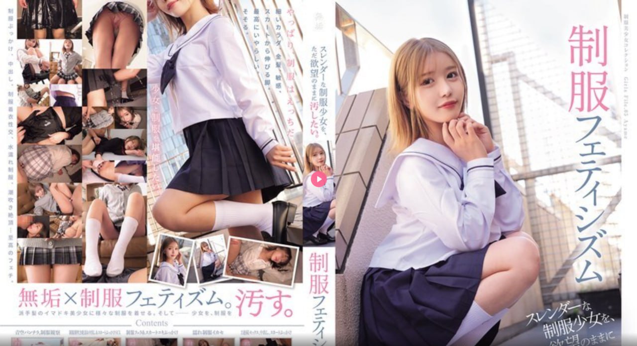 韩彩英 三级メイリン モデルコレクション メ日本短发av女高清在线观看