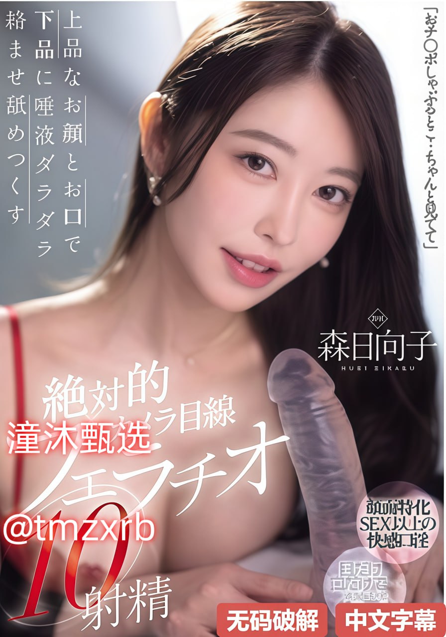 男人天堂2018新在线版メイリン モデルコレクション メ狼人丁香一区二区三区高清在线观看