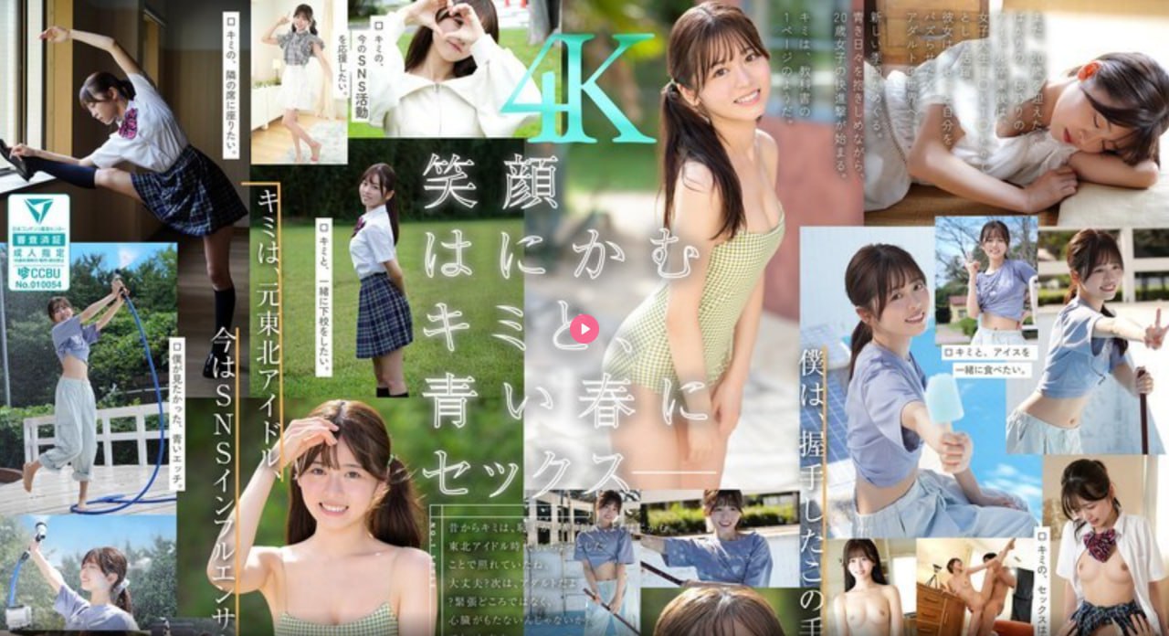 锡林郭勒盟人力资源信息网メイリン モデルコレクション メav棒打不开了高清在线观看