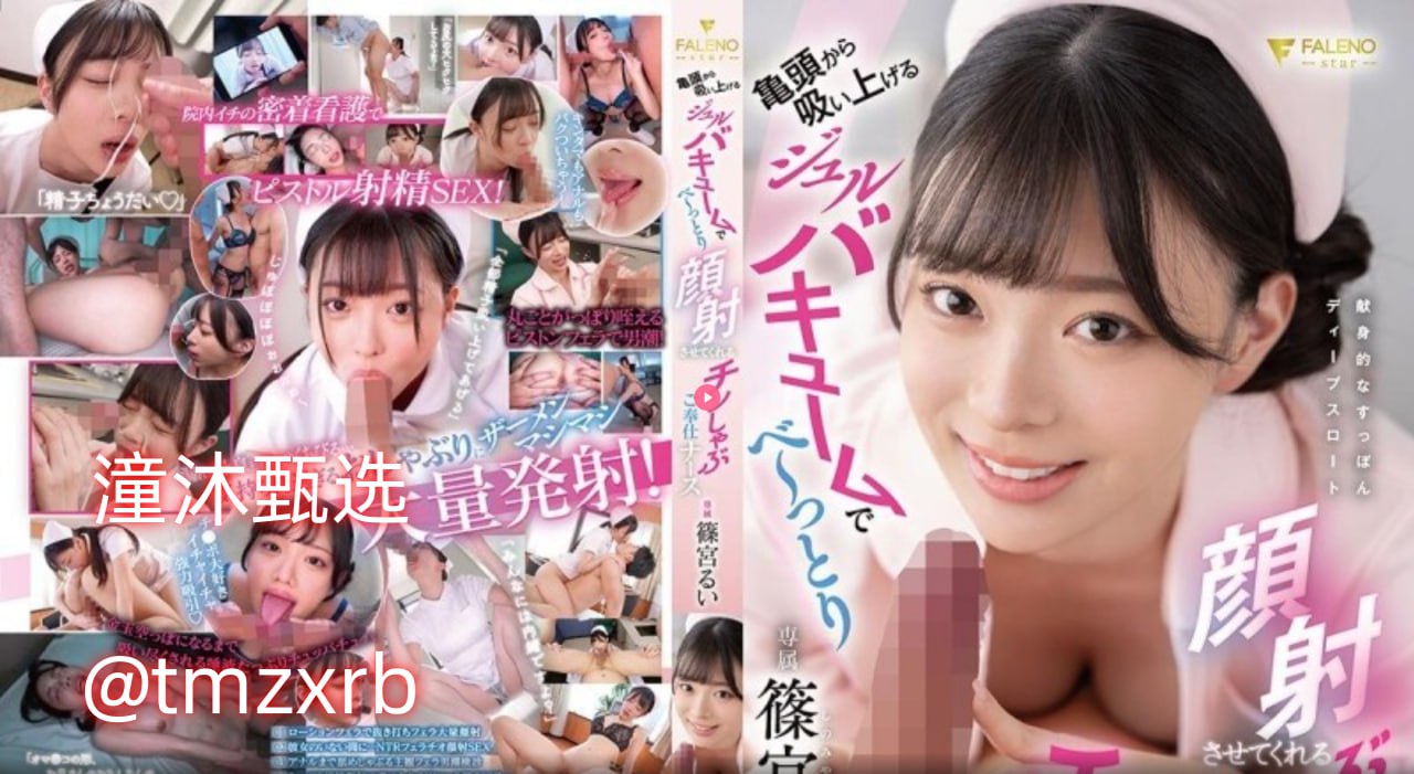 香奈儿官方网旗舰店メイリン モデルコレクション メ电视av接口图解
