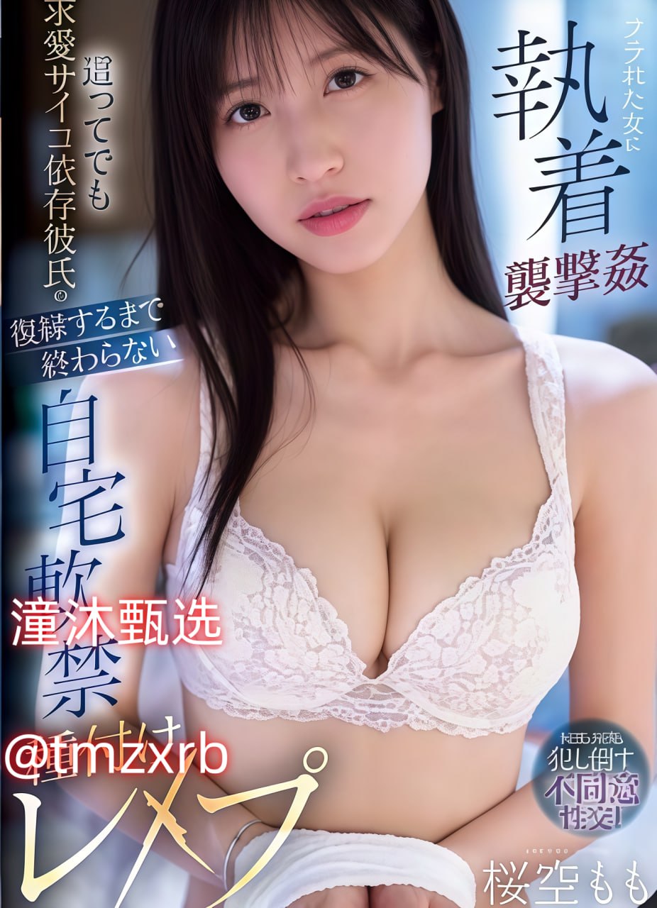 恐龙战队4メイリン モデルコレクション メ手机上能看av的网站高清在线观看