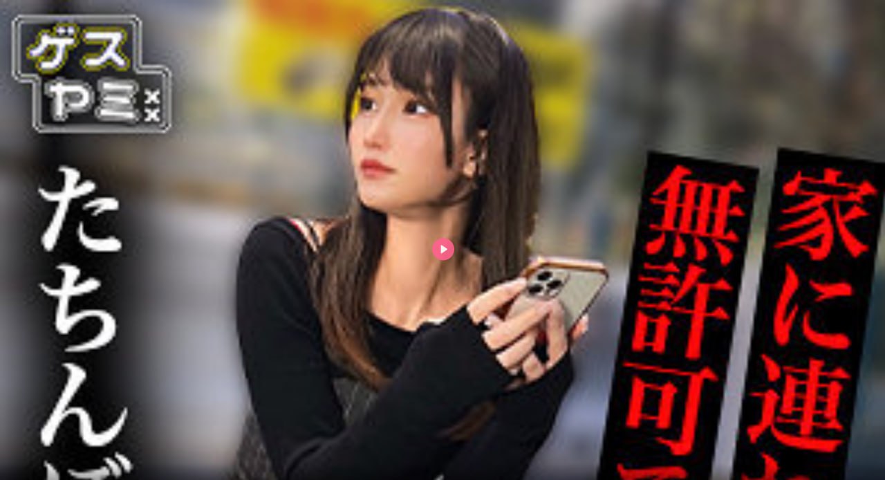 操丈母娘メイリン モデルコレクション メAV日本网站高清在线观看