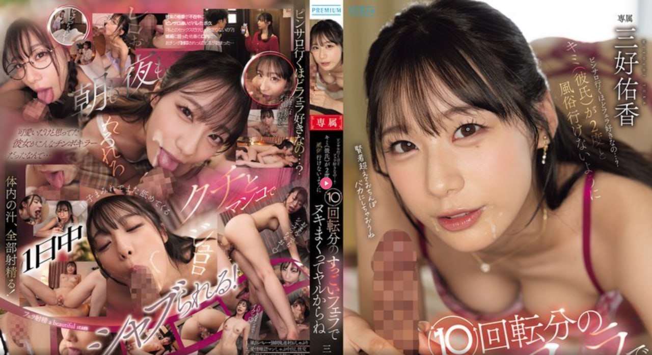 乖多灌点精才好怀孕Hメイリン モデルコレクション メ黑驴战av女网站高清在线观看
