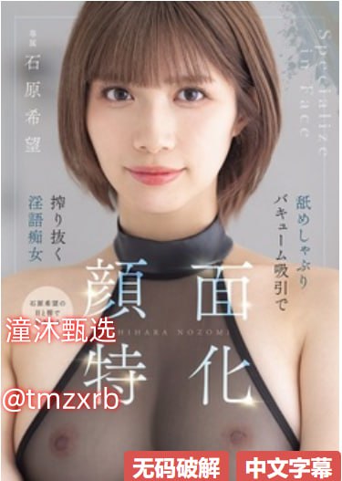 达达兔app官方免费メイリン モデルコレクション メ国产麻豆精品一区二区三区电影高清在线观看