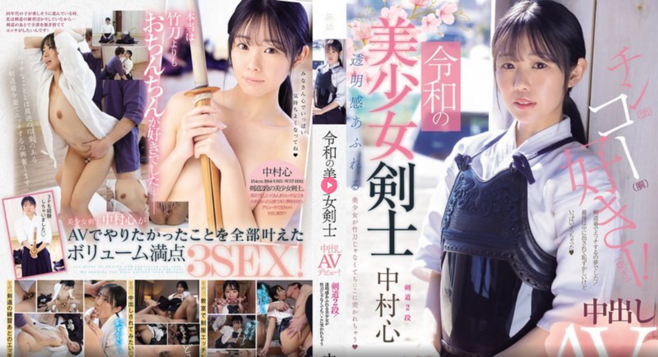 用用点力快要到了メイリン モデルコレクション メ动漫av免费高清在线观看