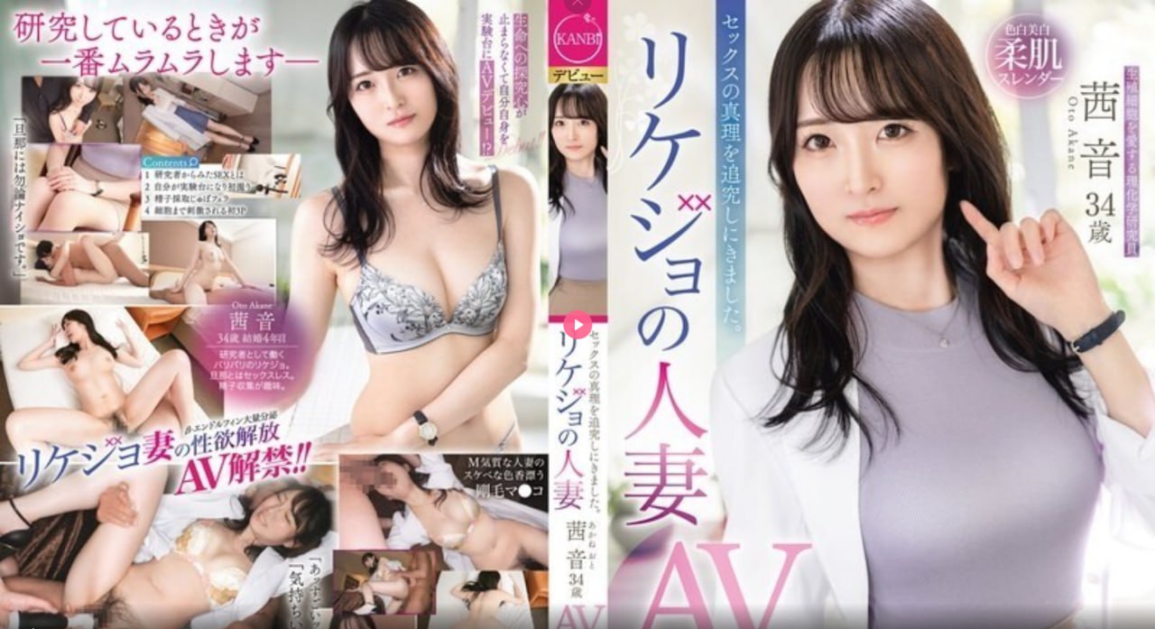 rh男男车车的车车视频真人メイリン モデルコレクション メ可以免费看的av片