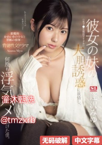 淮琼参考网女性频道メイリン モデルコレクション メav优选在线观看