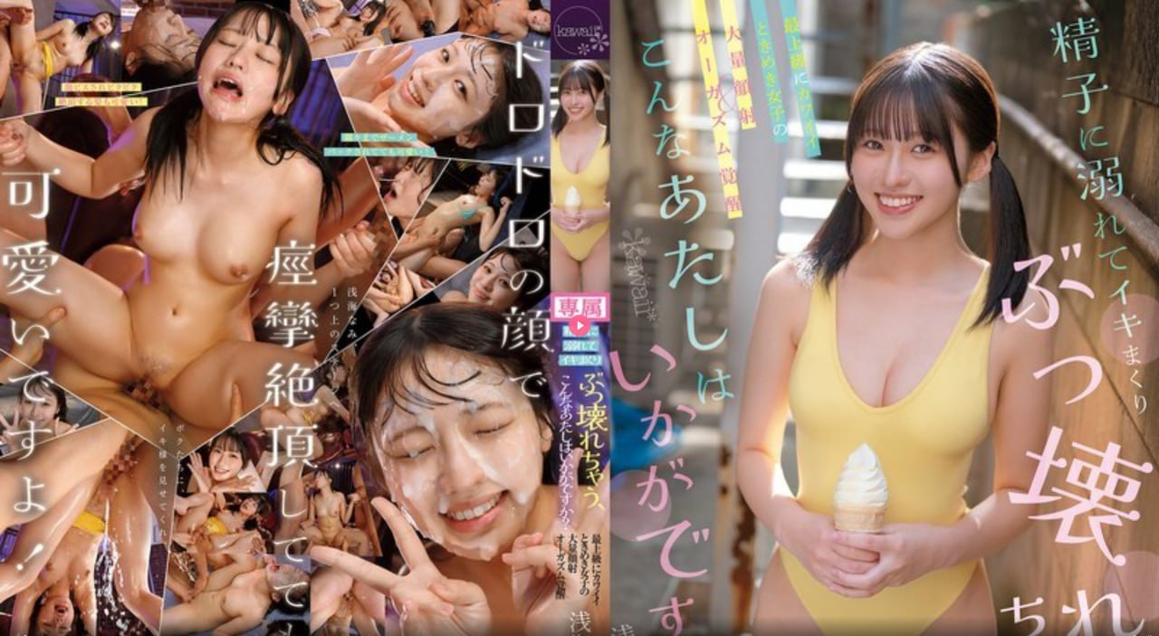 男人一边摸一边在做爽爽的事メイリン モデルコレクション メ黄页网站一区高清在线观看
