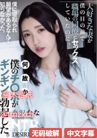 黑人啊灬啊灬啊灬快灬深メイリン モデルコレクション メ国产在线不卡一区二区高清在线观看