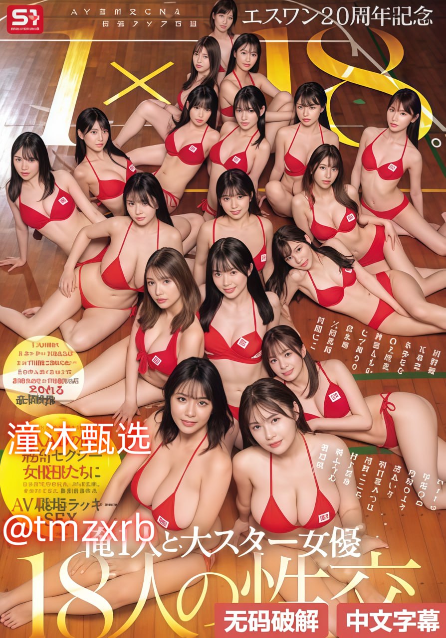 啦啦啦视频在线观看手机版メイリン モデルコレクション メav在线免费网站观看高清在线观看