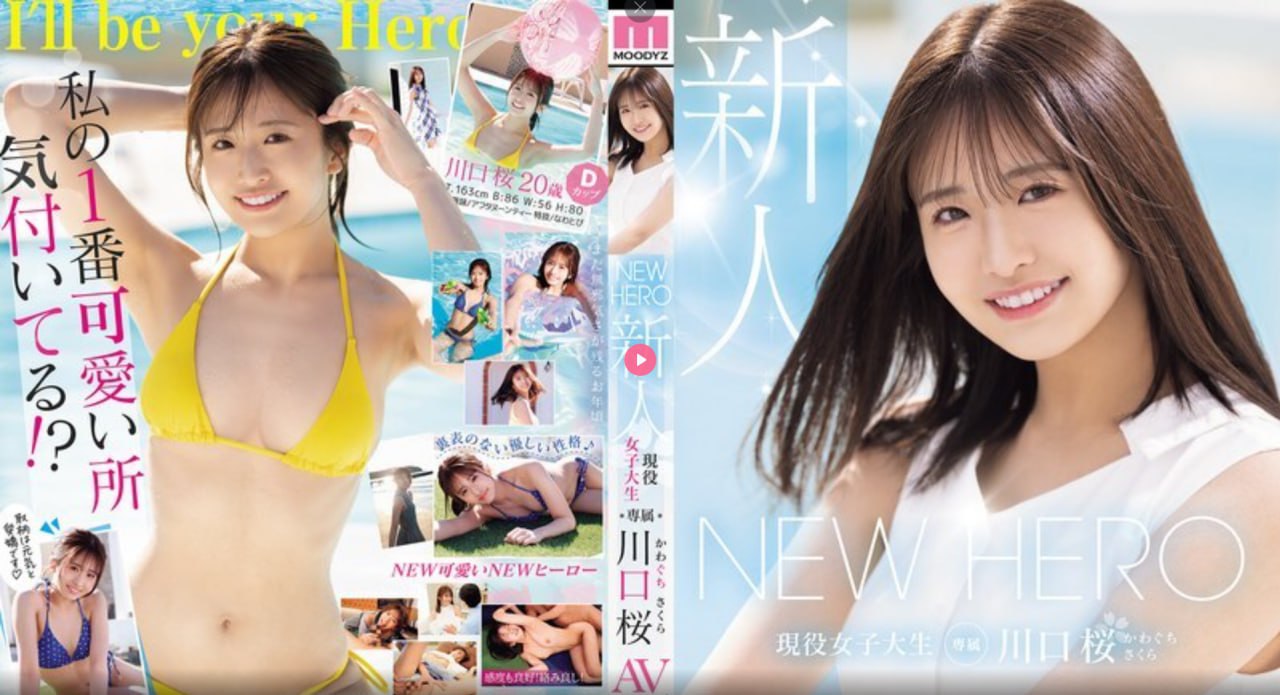 www.139.comメイリン モデルコレクション メav接口图解高清在线观看