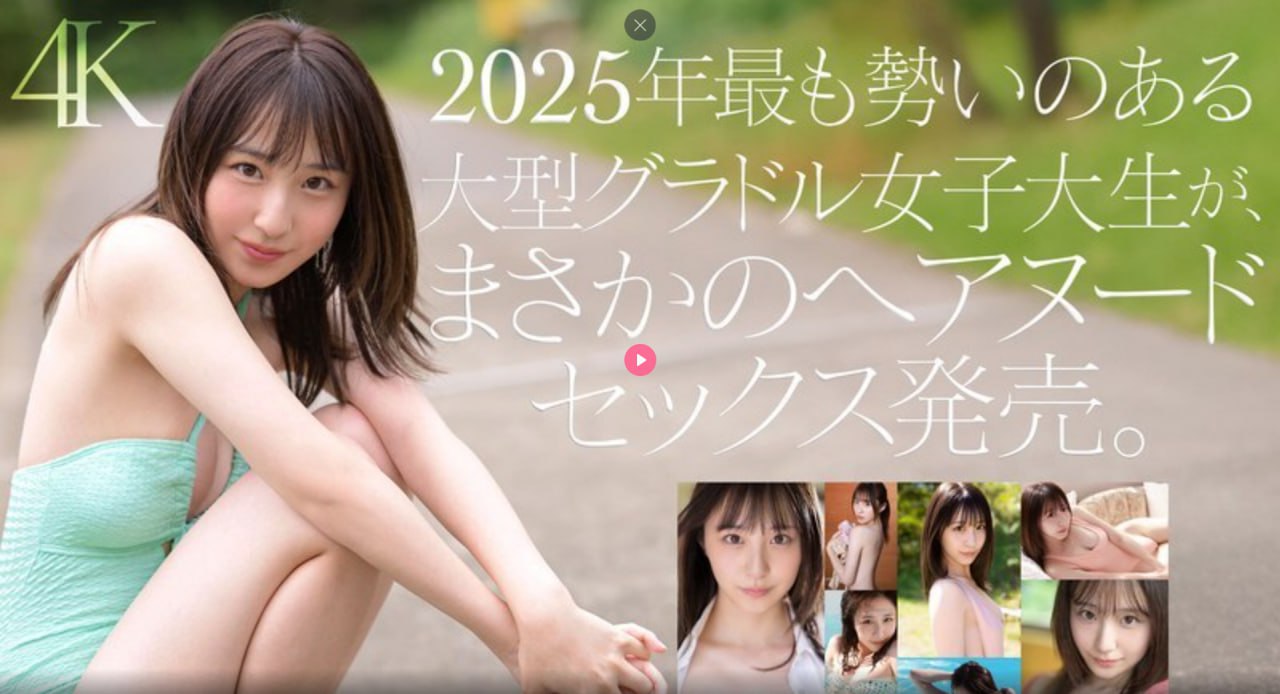 精品人妻无码一区二区三区四川人メイリン モデルコレクション メ...高清在线观看