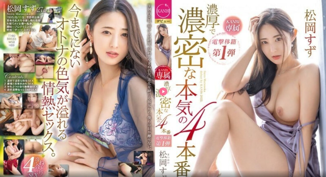 温柔的搜子2高清メイリン モデルコレクション メav天堂中字在线高清在线观看