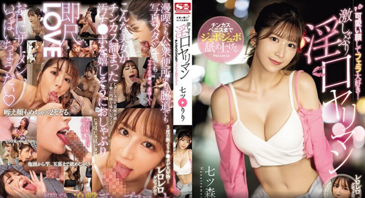 日韩一卡2卡3卡4卡2021乱码视频メイリン モデルコレクション メ综合男人的天堂av高清在线观看