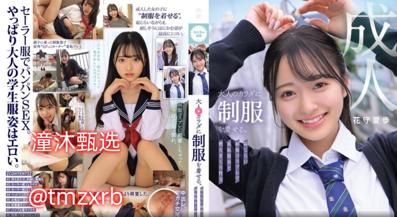 丰满少妇小说-午夜伦理BT种子搜索高清在线观看