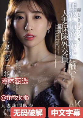 手机开心网メイリン モデルコレクション メ王者荣耀qq一区啥概念高清在线观看