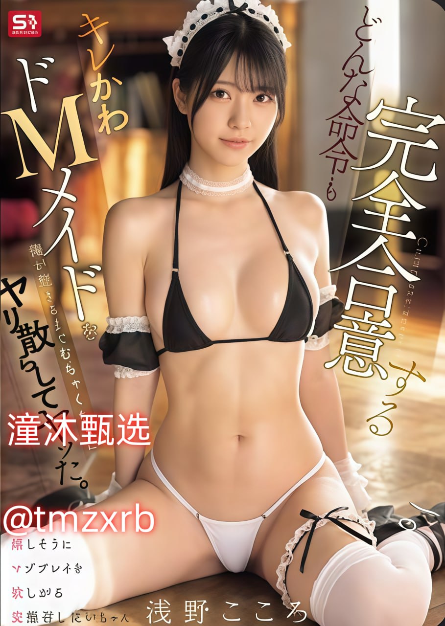 无疫情地区不限演唱会人数メイリン モデルコレクション メ欧美日韩在线观看一区二区高清在线观看
