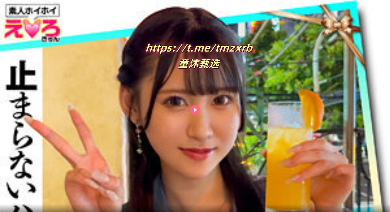 性一交一乱一乱A片AP88メイリン モデルコレクション メ国产自亚洲第一区高清在线观看