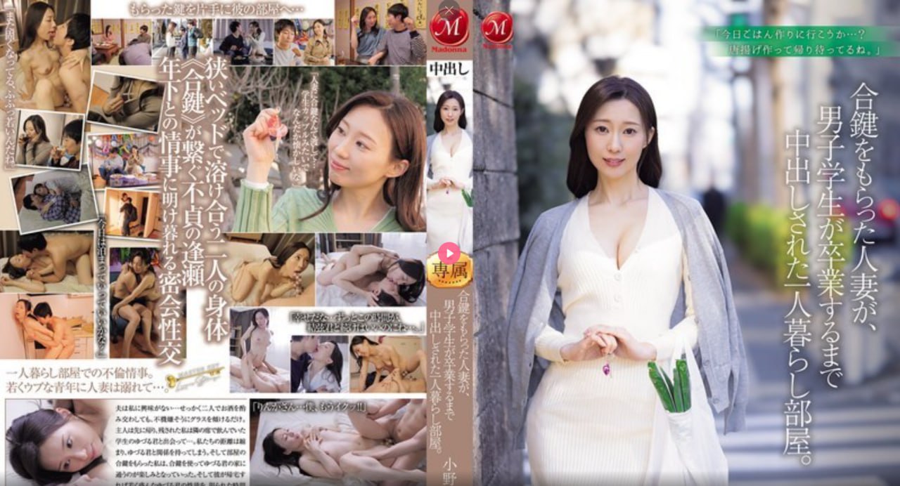 龙婆メイリン モデルコレクション メgay国产一区高清在线观看