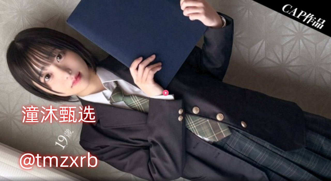 在按摩店和女老板做爰,S1ガールズコレクションシリーズ,免费完整版无删减高清在线观看