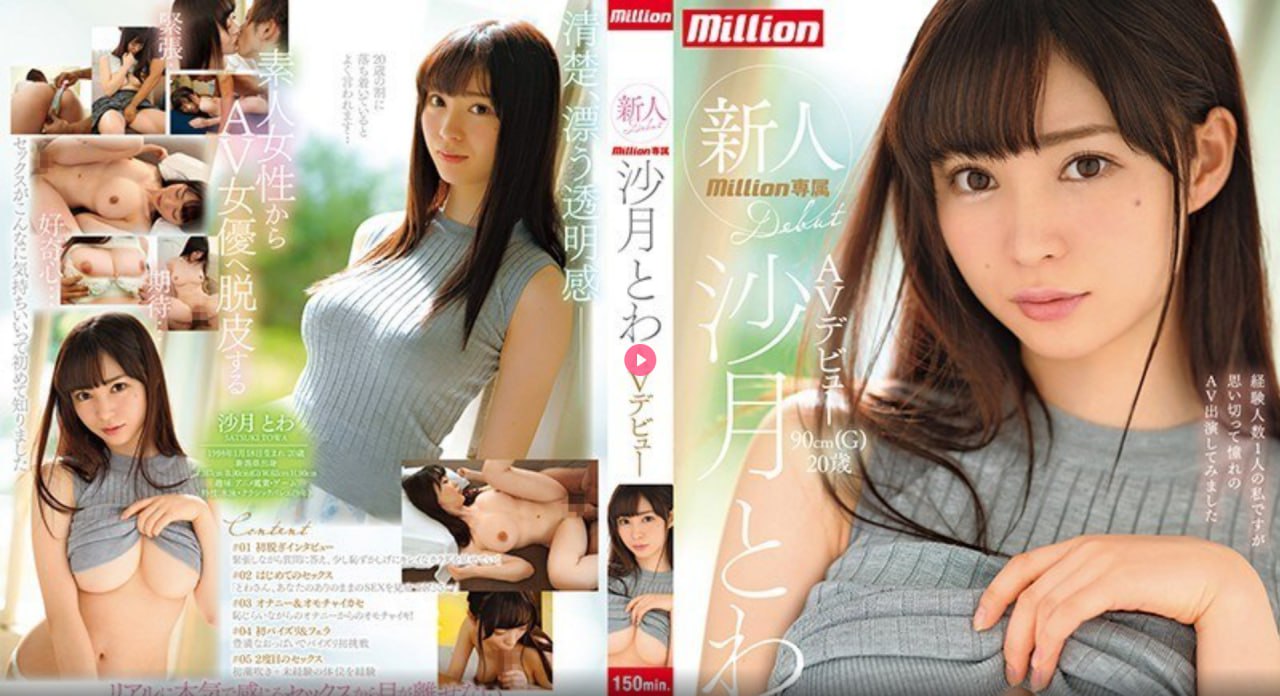 爸爸的大YOU棒メイリン モデルコレクション メ高潮喷潮AV高清在线观看