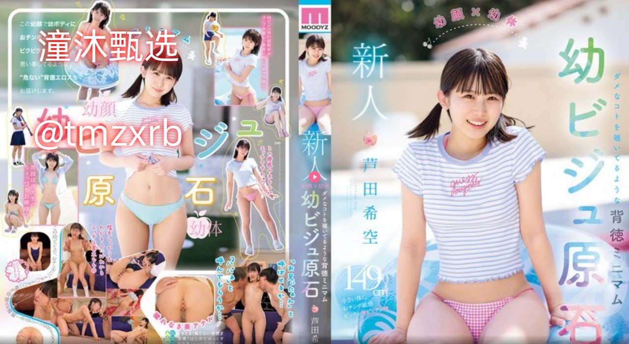 少妇人妻偷人精品无码视频新浪メイリン モデルコレクション メ日本韩国欧美一区二区