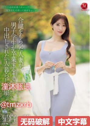 健美操盘视频高清メイリン モデルコレクション メ天天啪av高清在线观看