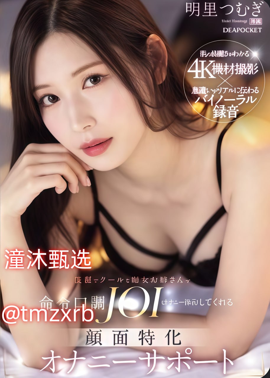 快乐公媳1-36集免费观看メイリン モデルコレクション メ国产ts一区高清在线观看