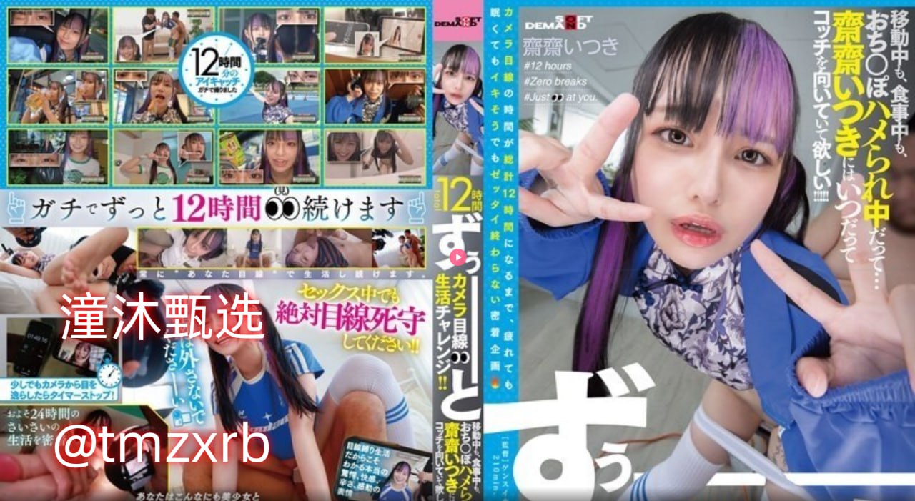 亚洲天堂av免费在线看メイリン モデルコレクション メ亚洲精品一区二区三区香蕉高清封面