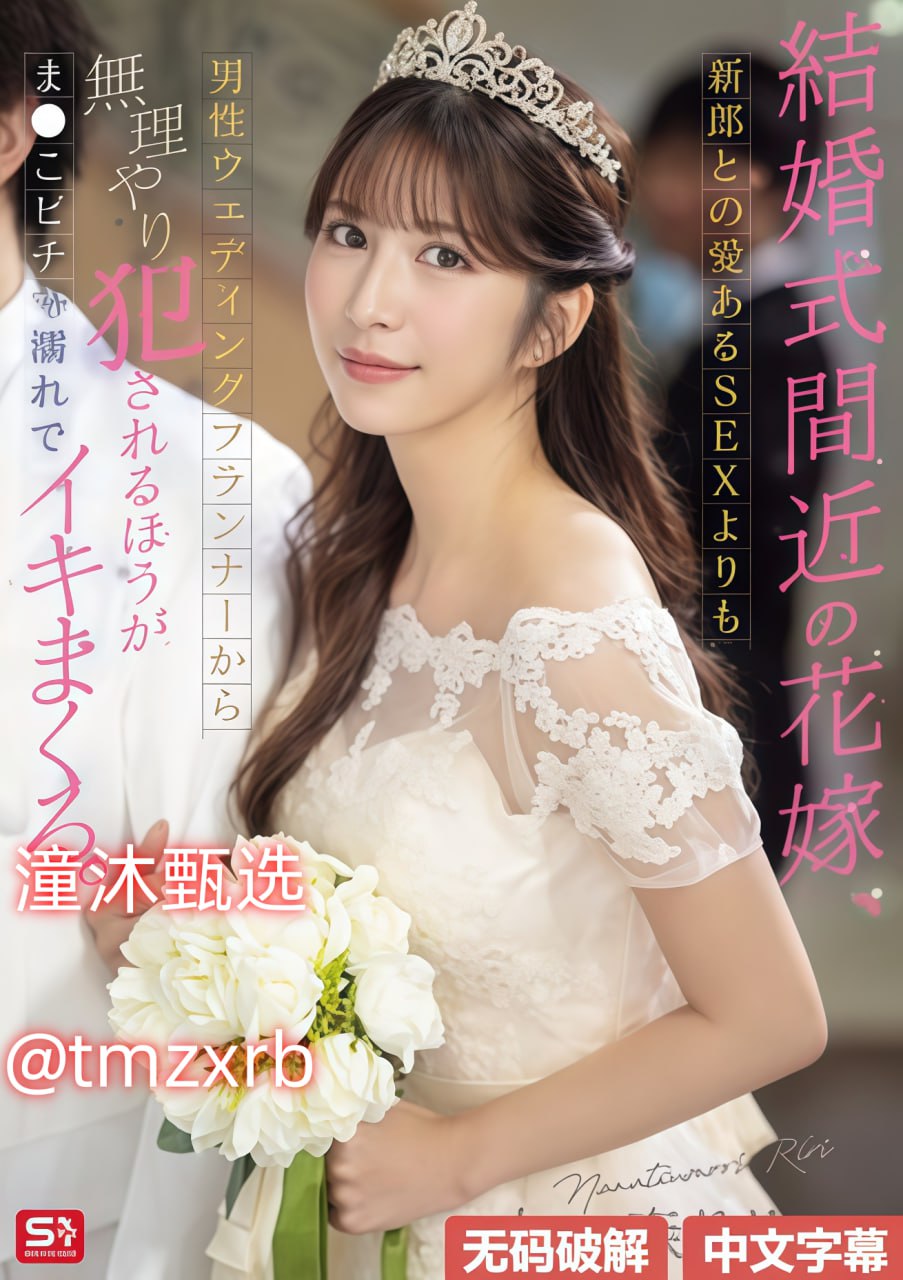 胡桃ゃんが腿法娴熟を视频メイリン モデルコレクション メ东方av4虎影库高清在线观看