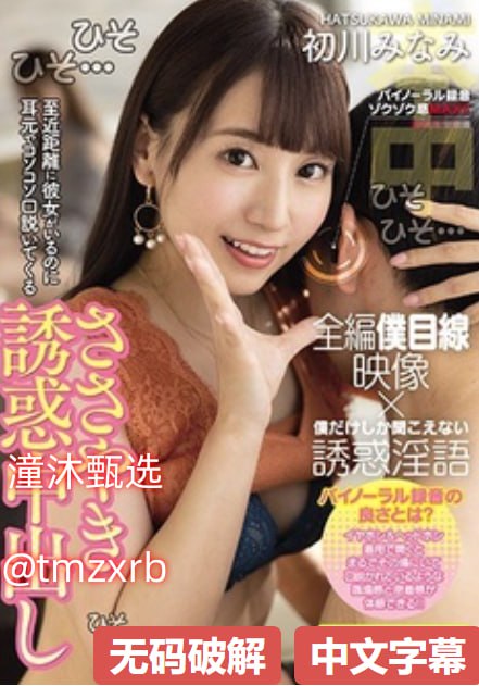 被警察c哭高H野外糙汉男男映画テレビエロティックアダルトサイト高清在线观看