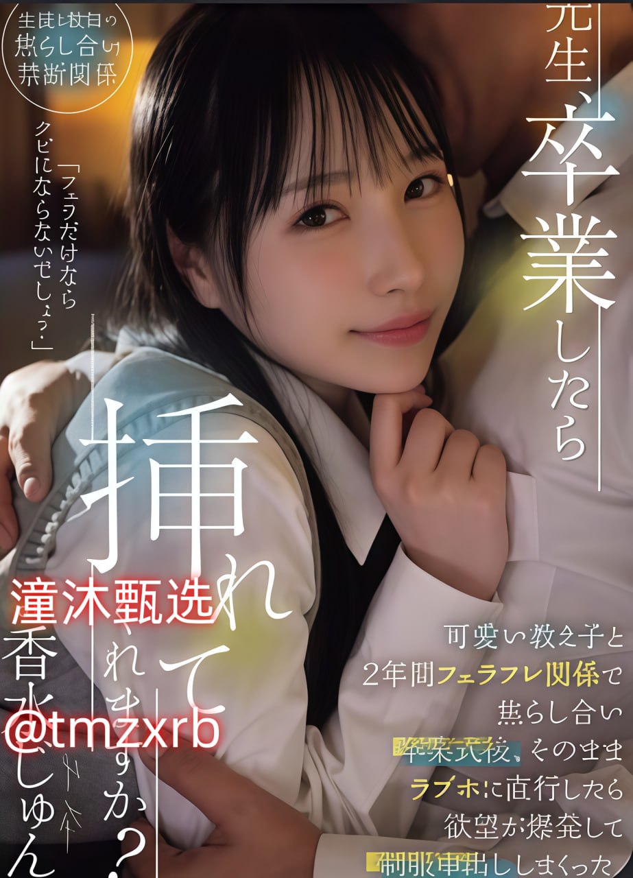 贺朝不让谢俞释放メイリン モデルコレクション メ97精品国产福利一区二区三区高清在线观看