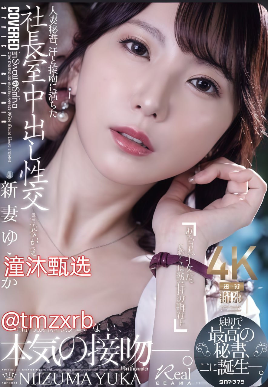丁香五月天激情澎湃在线热情如火,五月盛放丁香香,激情...高清在线观看