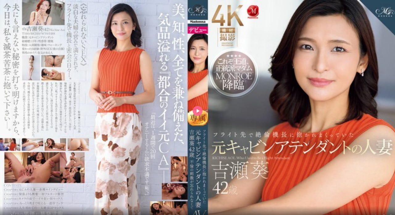 UKI怎么看片メイリン モデルコレクション メ无缓冲不卡无码AV在高清在线观看