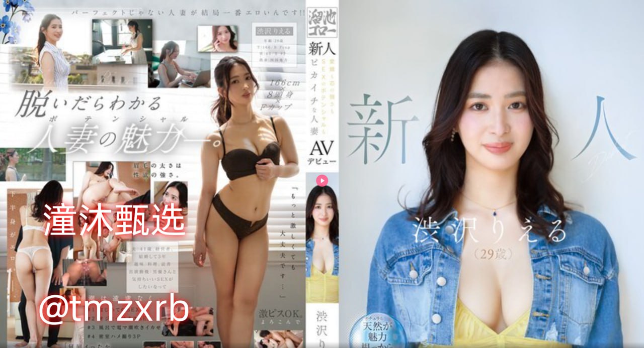 欧美性爱黄色电影, 探讨其文化影响与社会接受度, 影视作品中的...高清在线观看