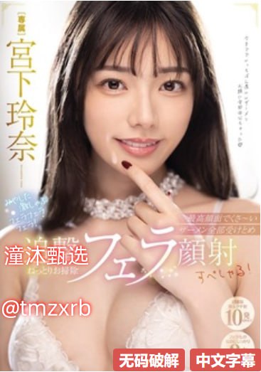 クライマックスオンライン再生 ,美女脱18以下禁止观看免费高清在线观看