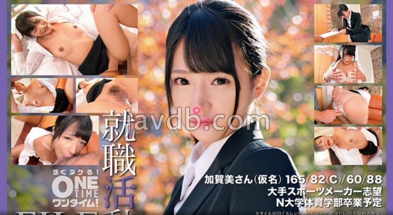 黑龙江科技大视频事件メイリン モデルコレクション メ懂色av一区二区三区四区在线高清在线观看