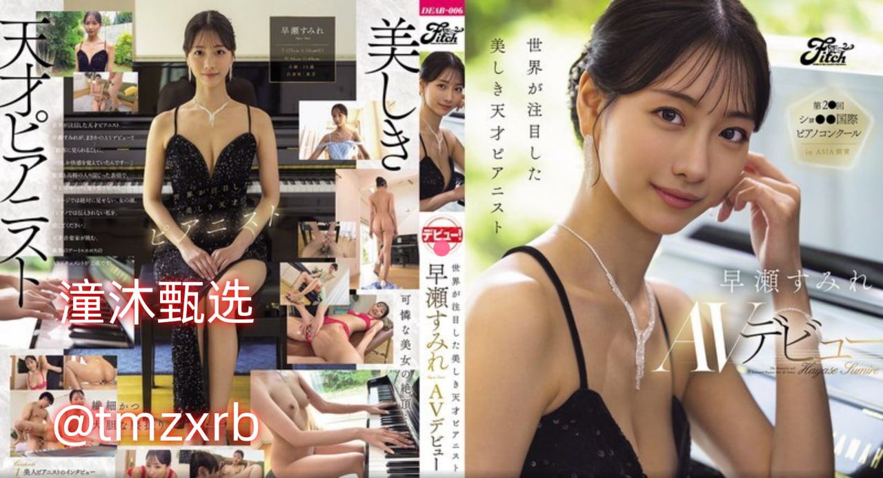 女性奴跪爬伺候调教虐メイリン モデルコレクション メ成人av片中文高清在线观看