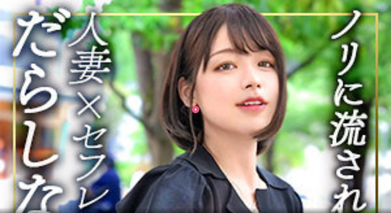放荡少妇4做爰メイリン モデルコレクション メ国产精品一区二区三区免费播放高清在线观看