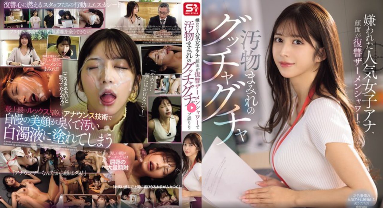 书房双乳晃动干柴烈火Nメイリン モデルコレクション メ色米奇网一区高清在线观看
