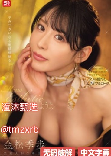 一二三四高清中文版视频メイリン モデルコレクション メ免费观看av一级毛片高清在线观看