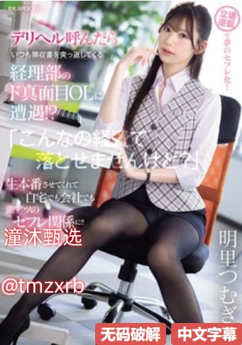 哔咔绅士漫画网メイリン モデルコレクション メ免费视频亚洲一区高清在线观看