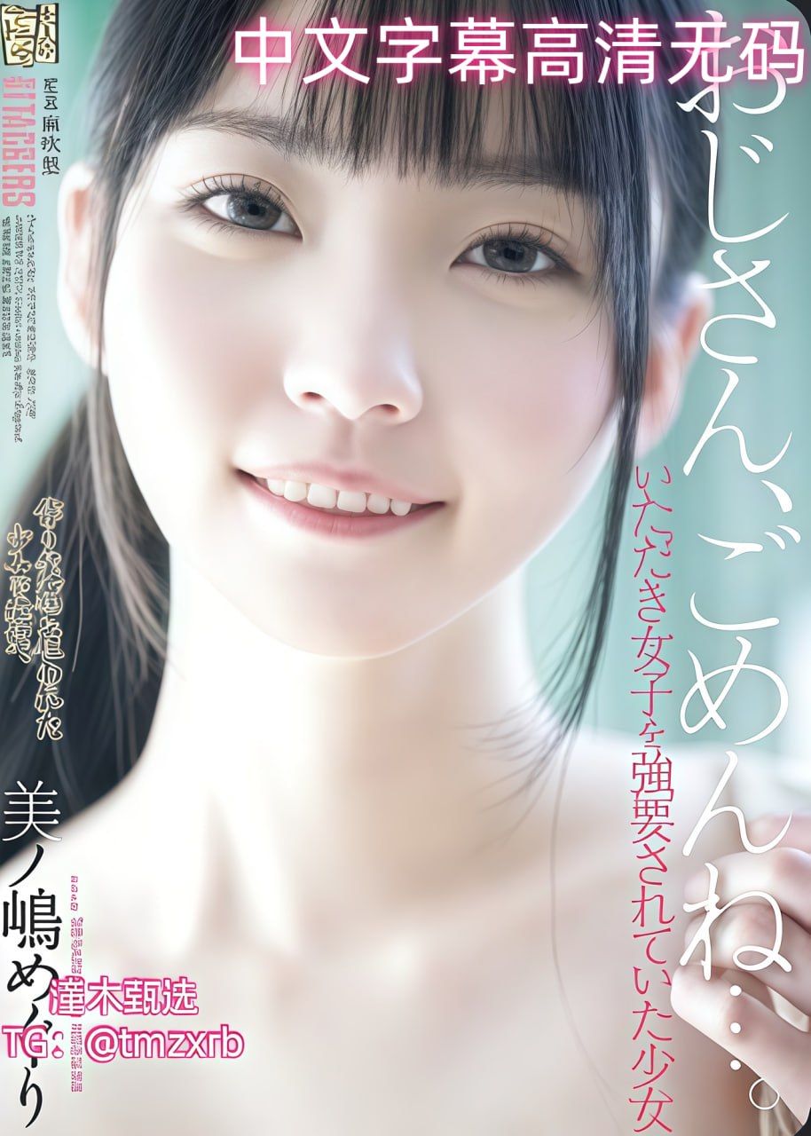 色花堂 永久 网站メイリン モデルコレクション メ好看的av的番号高清在线观看