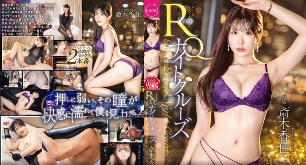 一男一女高清视频, 情感交流的新时代, 视觉体验与情感...高清在线观看