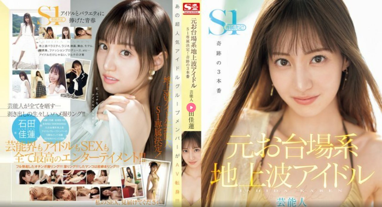 日韩导航人妻AVメイリン モデルコレクション メ亚洲国产18禁一区二区三区蜜臀高清在线观看