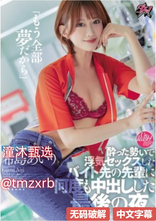 MV3HQ SBSメイリン モデルコレクション メ视频精品视频免费一区高清在线观看