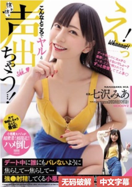 友田彩也香 ed2kメイリン モデルコレクション メ日韩精品中文字幕一区二区三区高清在线观看